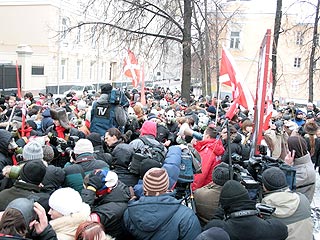 "Наши" провели у посольства Грузии пикет против "антидемократического режима Саакашвили" 