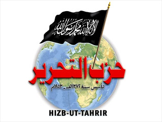 Правобережный районный суд Магнитогорска признал экстремистскими информационные брошюры, которые распространялись для вовлечения новых членов в деятельность международной террористической организации "Хизб-ут Тахрир"