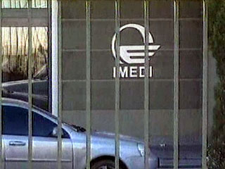 В понедельник представители силовых структур Грузии не пустили на работу сотрудников радиостанции "Имеди", которые намеревались возобновить вещание