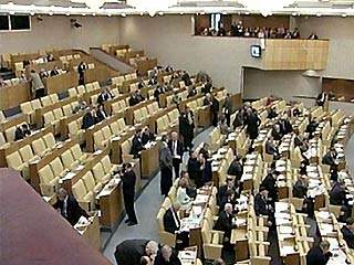 Депутатов российской Госдумы редко воспринимают всерьез: парламентарии не проявляют склонности к высокоинтеллектуальным дебатам