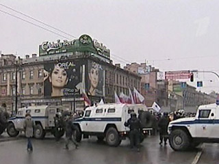 Марш несогласных в Санкт-Петербурге, 3 марта 2007 г.