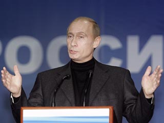 Президент РФ Владимир Путин приехал на всероссийский форум своих сторонников, который проходит на территории спорткомплекса "Лужники"
