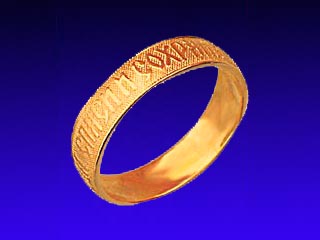 Воцерковленные люди носят кольца с надписью "Спаси и сохрани" вовсе не для украшения, а как знак своей веры и принадлежности к Православной церкви