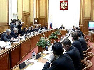 Правительство России утвердило Устав Российской академии наук
