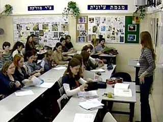 10 октября началась забастовка в средних и старших классах школ еврейского сектора: около 400 тысяч учащихся остались дома