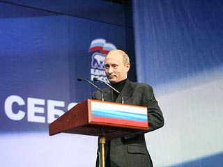 Обстоятельства выдвижения президента Владимира -Путина на Нобелевскую премию мира становятся все загадочнее