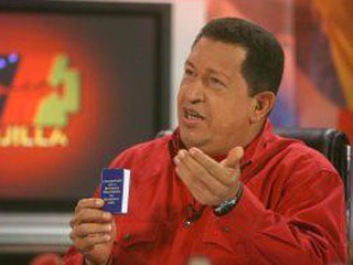 Уго Чавес выразил готовность править Венесуэлой пожизненно