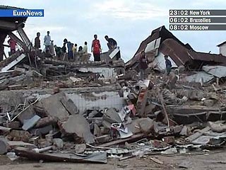 Серия землетрясений, произошедших этой ночью на острове Сумбава Индонезийского (Малайского) архипелага, унесла жизни трех человек, 45 получили травмы