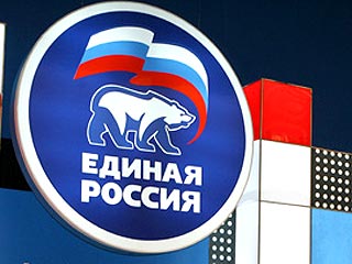 "Единороссы" собирают с бизнеса деньги на "план Путина"