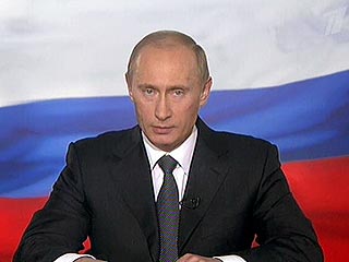 В своем телеобращении Путин призвал проголосовать за "Единую Россию"