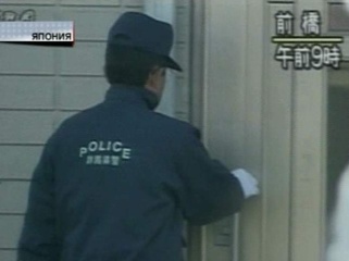 Японская полиция арестовала накануне бывшего буддистского священнослужителя. Он подозревается в присвоении крупных сумм, принадлежавших секте Дзодо Синею