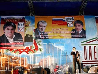 В среду члены отделения партии "Справедливая Россия" города Дербент (Дагестан) приняли решение о самороспуске
