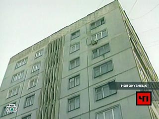 Благополучно завершились драматические события в городе Новокузнецке Кемеровской области, где бывший военныйв четверг заминировал свою квартиру в 9-этажном жилом доме и угрожал взорвать себя и остальных жильцов дома