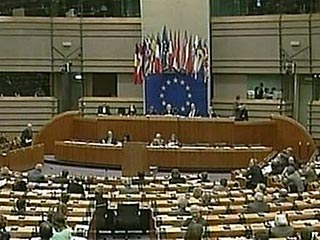 Европарламент одобрил Хартию фундаментальных прав ЕС, которая станет базой для новой Конституции