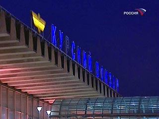 Из-за пожара эвакуирован Курский вокзал в Москве