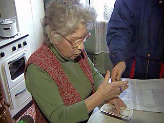 В России на тридцать процентов увеличен размер базовой пенсии