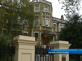 Россияне могут проголосовать в российском посольстве в Лондоне без открепительного удостоверения