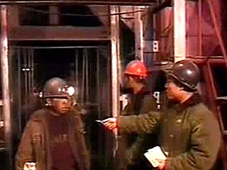 Взрыв на угольной шахте в южной китайской провинции Юньнань: не менее 18 погибших