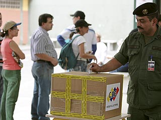 Вице-президент Венесуэлы Хорхе Родригес призвал как сторонников, так и противников конституционной реформы признать результаты референдума