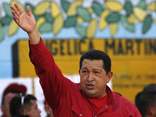 Большинство граждан Венесуэлы проголосовали против конституционной реформы президента страны Уго Чавеса, расширяющей президентские полномочия