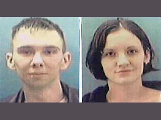 Сотрудники Федерального бюро расследований США арестовали двух любовников, которые, как предполагается, ограбили компанию AT Systems на 7 миллионов долларов