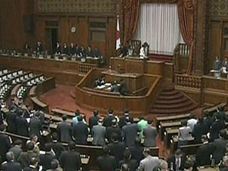 В среду в парламенте Японии принята резолюция с осуждением планов администрации США исключить КНДР из списка стран, поддерживающих терроризм