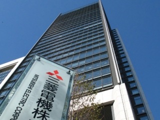 Здание штаб-квартиры Mitsubishi Electric