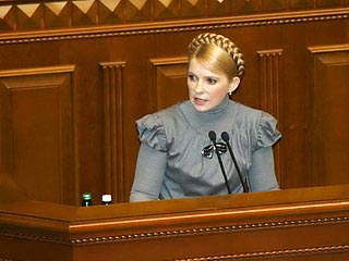 Опытом "оранжевой" коалиции на этот раз воспользовались депутаты фракции проправительственной Партии регионов, старающиеся таким образом не допустить утверждения премьером страны Юлии Тимошенко