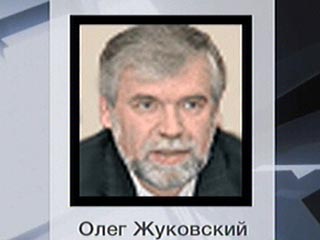 Топ-менеджер "Внешторгбанка" Олег Жуковский, которого нашли мертвым в бассейне собственного дома, умер от утопления