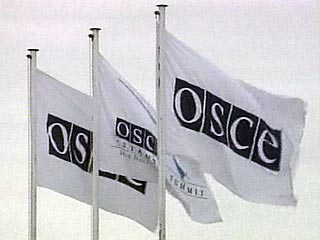 ОБСЕ призывает Россию отменить мораторий на ДОВСЕ