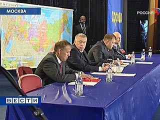 Двадцатый съезд ЛДПР в четверг выдвинет своего кандидата на пост президента РФ