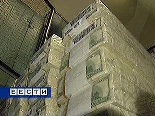 Банки вывезли из России 2,6 млрд долларов наличными