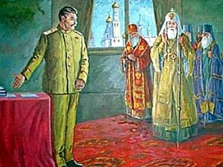 Московский историк считает, что версия о прекращении гонений на РПЦ со стороны советских властей была специально сфабрикована для создания образа "православного" Сталина