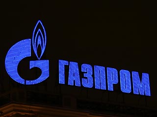 "Газпром" может вложить два млрд долларов в добычу боливийского газа