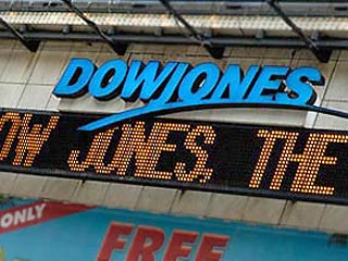 Руперт Мердок купил Dow Jones за 5,6 млрд долларов         