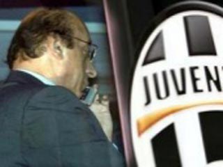В Италии начался суд над футбольными мафиози 