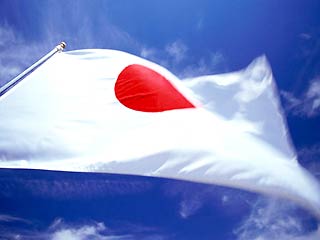 В 2008 году Япония откроет посольства в Грузии, Латвии, Буркина-Фасо и Мавритании
