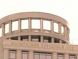 Мосгорсуд вернул в Генпрокуратуру дело об убийстве Пола Хлебникова, решив, что обвиняемого плохо разыскивают
