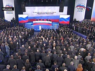 Президент РФ Владимир Путин заявил, что согласен стать премьер-министром в случае избрания Дмитрия Медведева главой государства
