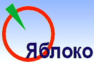 Петербургское отделение "Яблока" может лишиться своего офиса