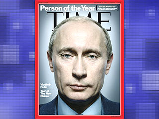 Иностранная пресса в четверг комментирует решение журнала Time, назвавшего президента России Владимира Путина человеком года