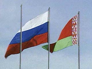 Россия и Белоруссия подписали соглашение о госкредите на $1,5 млрд