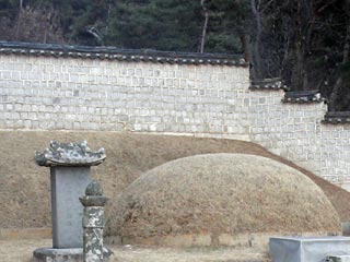 В Южной Корее завершилась 400-летняя "могильная" война кланов