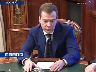 Необходимо переходить к полноценным, комплексным решениям и активно использовать накопленный опыт для модернизации соответствующих отраслей", - заявил Дмитрий Медведев