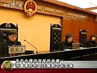 Китаец приговорен к 10 годам тюрьмы за кражу 11 тыс. долларов с места ДТП