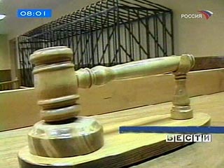 С 9 до 7 лет лишения свободы Верховный суд снизил срок наказания бывшему подполковнику ВС РФ Игорю Арсентьеву