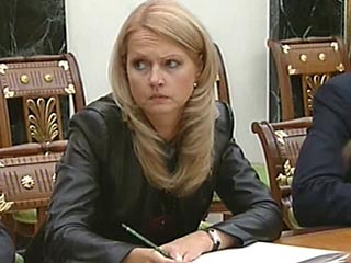 "Этот законопроект находится в высокой степени готовности", - сообщила глава Минздравсоцразвития РФ Татьяна Голикова.   