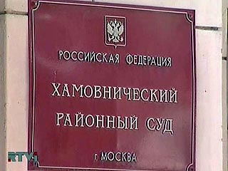 Иск директора Третьяковки к министру культуры перенаправлен в Хамовнический суд Москвы