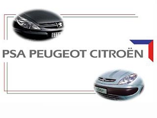 Французская группа Peugeot Citroen выбрала Калугу для строительства своего первого сборочного завода в России