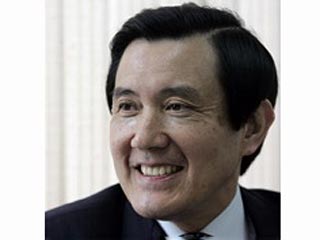 Верховный суд Тайваня снял обвинения в коррупции с кандидата в президенты Ма Инцзю